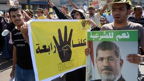Egypt’s Islamist group accused of establishing armed wing - ảnh 1